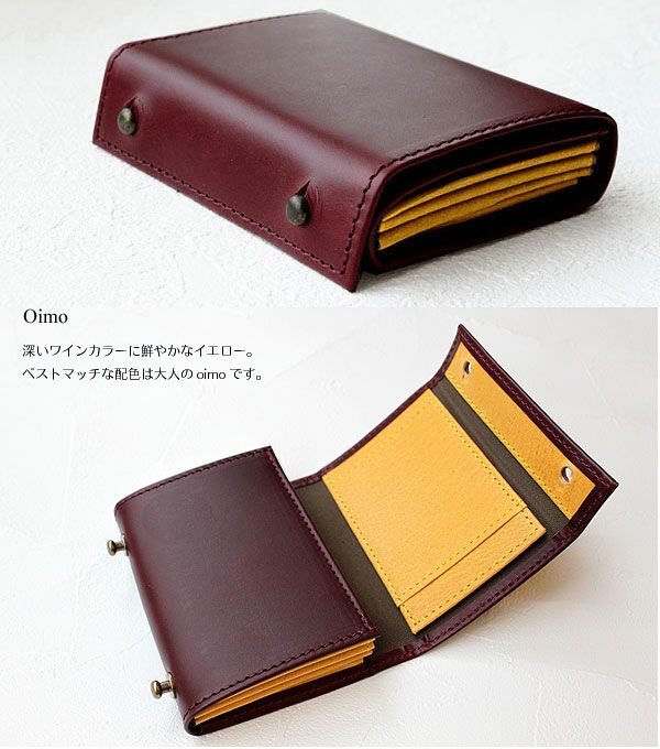 m+ ミッレフォッリエ 二つ折り財布 | カバンの店 東西南北屋