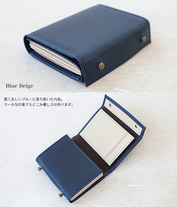 m+ ミッレフォッリエ 二つ折り財布 | カバンの店 東西南北屋 