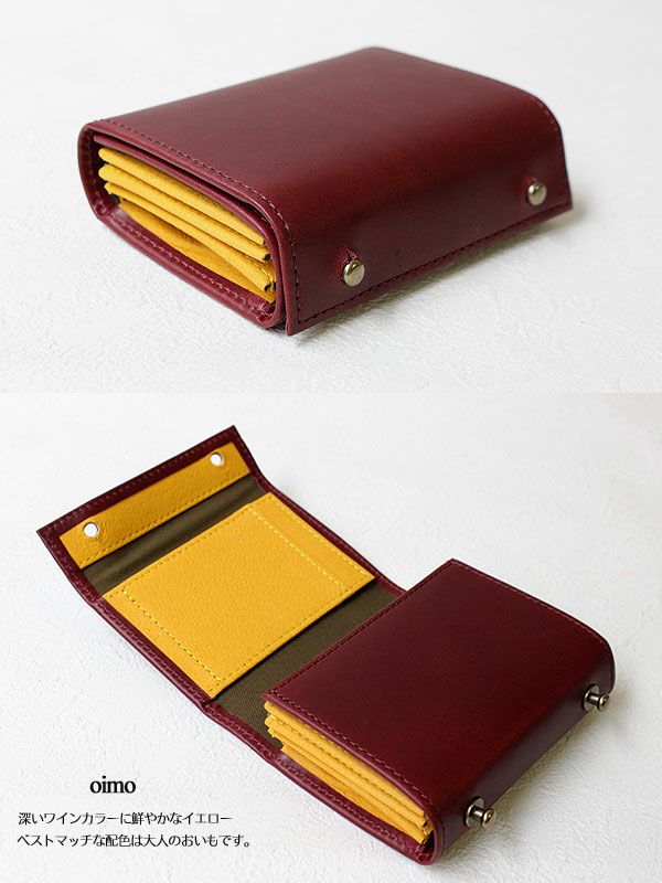 m+ MILLEFOGLIE2 pig ミッレフォッリエ 三つ折り財布 30 m130162 