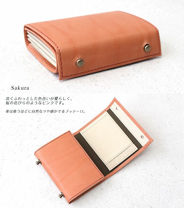 m+MILLEFOGLIE2 pig 三つ折り財布30 m130162 エムピウ