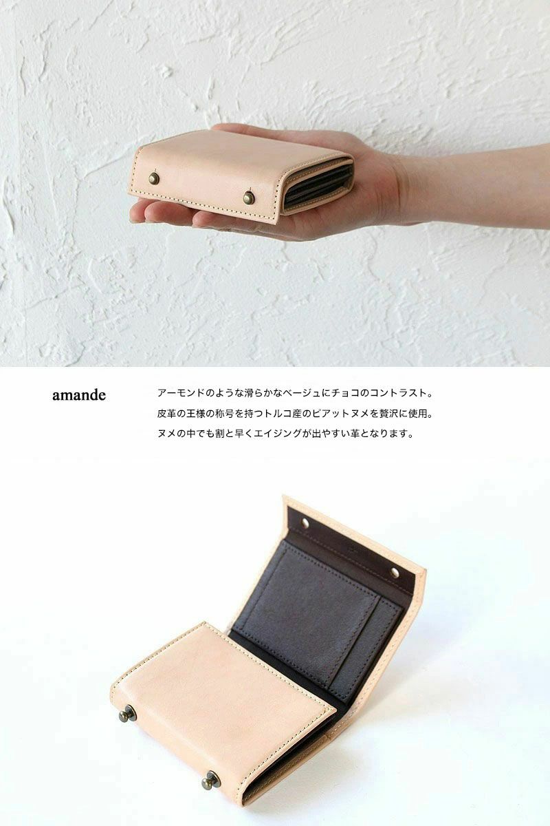 m+ MILLEFOGLIE2 pig ミッレフォッリエ 三つ折り財布 30 m130162 