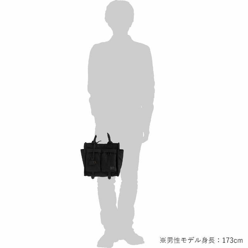 PORTER ポーター センシズ トートバッグS | カバンの店 東西南北屋