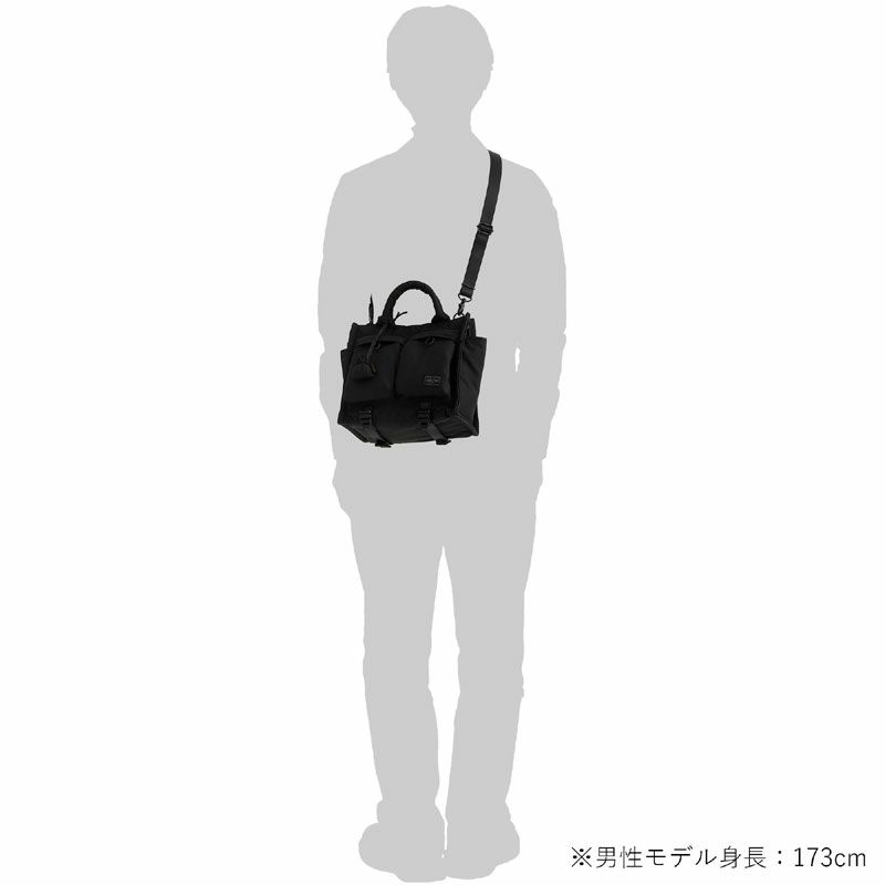 PORTER ポーター センシズ トートバッグS | TOZAI NANBOKUYA