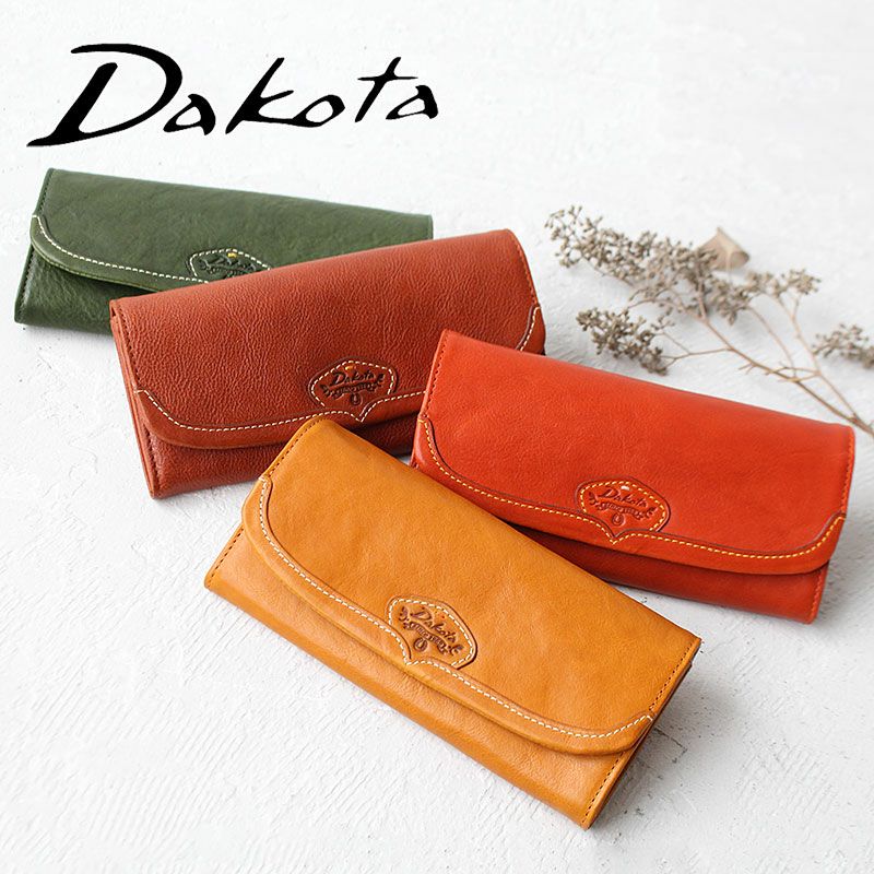 Dakota ハーヴェスト 長財布 | カバンの店 東西南北屋