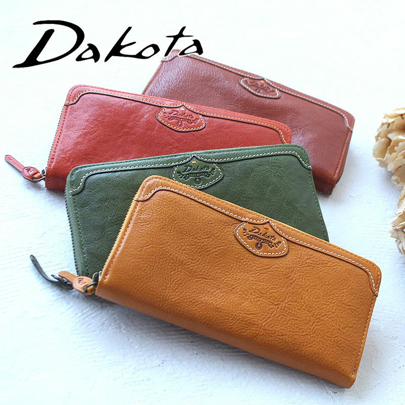 Dakota正規品ハーヴェスト 小銭入れ付き長財布⭐️新品 Dakota ダコタ ハーヴェスト 小銭入れ付き長財布 0030172