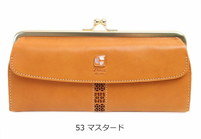 【新品】dakota コッチャ かぶせ長財布 Dakota 【3点ノベルティ付】ダコタ 長財布 コッチャ 0030345 新