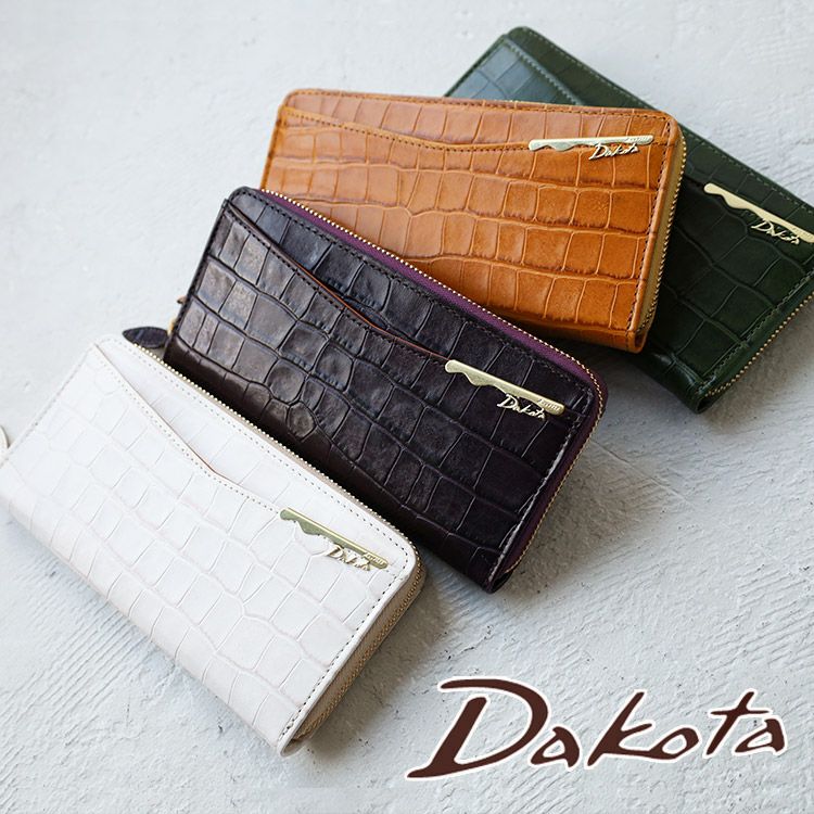 Dakota オスピタリタ 長財布 | カバンの店 東西南北屋