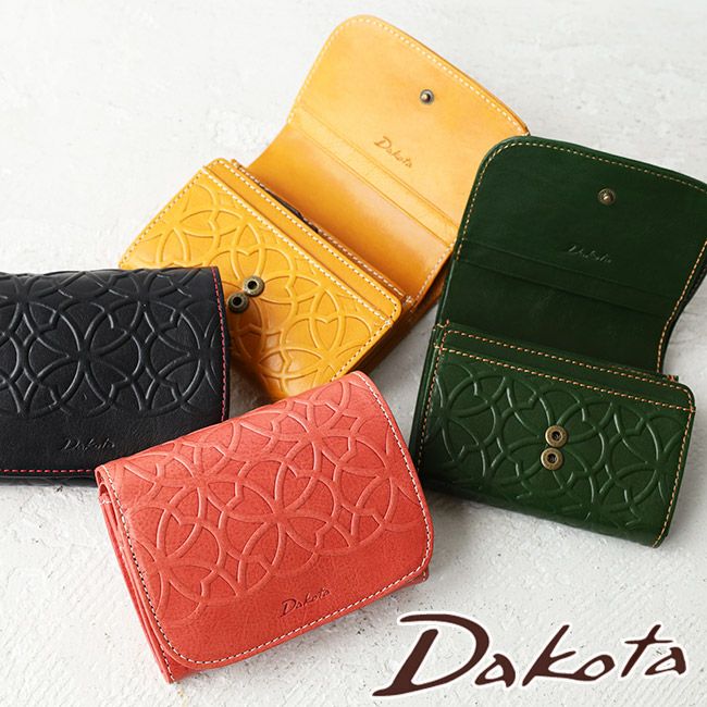 新品未使用 正規品 ダコタ Dakota リリーヴォ 二つ折り財布 マスタード ダコタ Dakota ダコタ 財布 Dakota リリーヴォ 二つ折り財布 二
