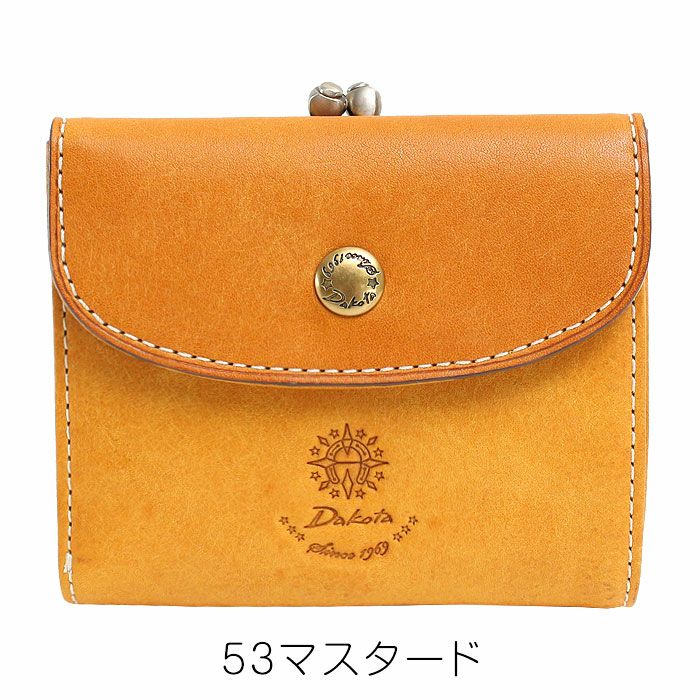 Dakota コラッジョ 二つ折り財布 | カバンの店 東西南北屋
