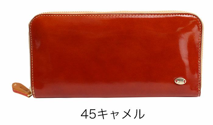 Dakota グロッソ 長財布 0036463 | カバンの店 東西南北屋