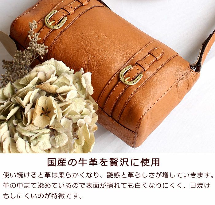 Dakota キューブ ショルダーバッグ | TOZAI NANBOKUYA