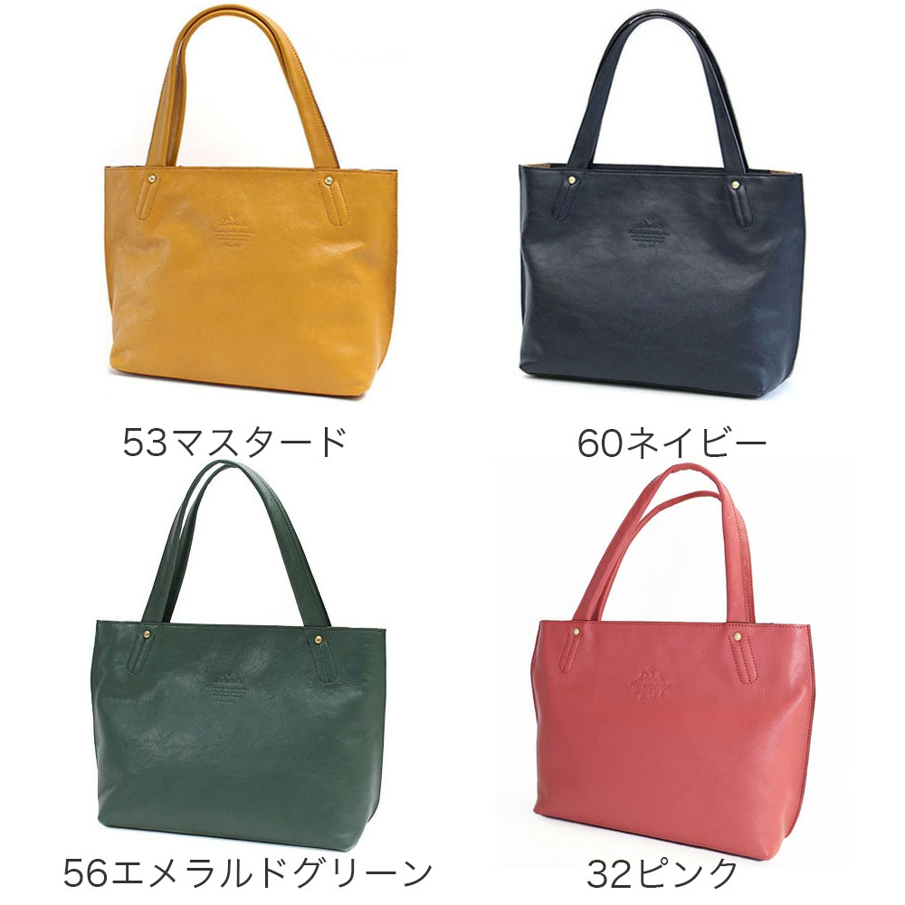 現行品 Dakota ダコタ キューブ レザー トートバッグ A4 革 レッド