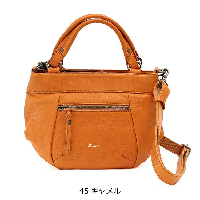 Dakota ルーチェ ショルダーバッグ 2WAY A5 1034271 | カバンの店 東西