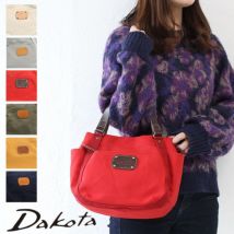 Dakota ピット ハンドバッグ 1531081 | カバンの店 東西南北屋