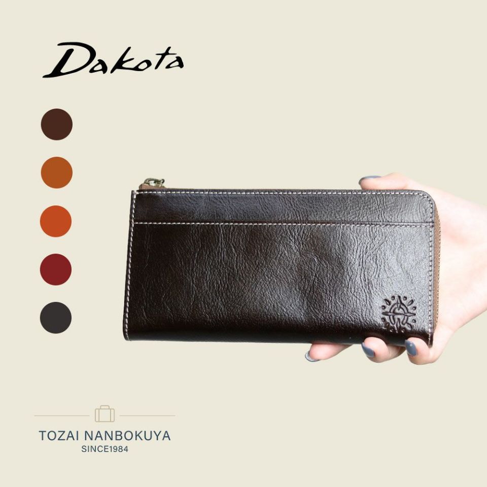 Dakota フォンス　長財布 Dakota フォンス 長財布 | TOZAI NANBOKUYA