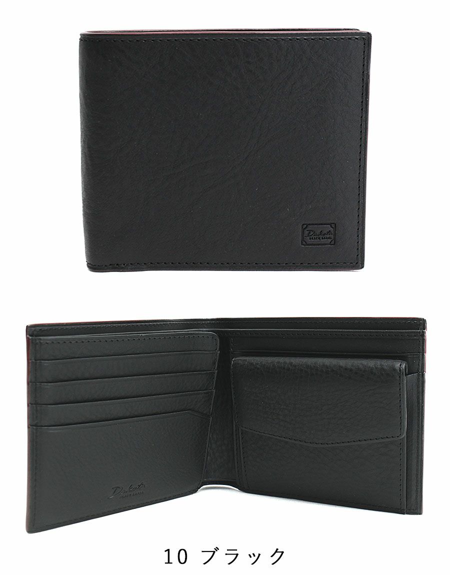 Dakota Black Label セルバ 二つ折り財布 | TOZAI NANBOKUYA