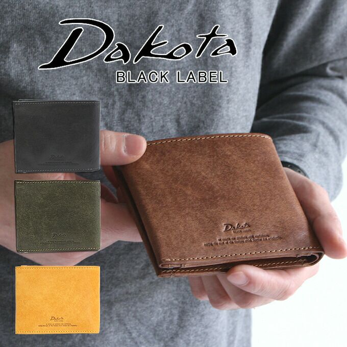 【新品同様】DAKOTA ダコタ ブラックレーベル 『ガウディ』二つ折り財布 Dakota BLACK LABEL 最大40%☆7/25限定 ダコタブラックレーベル