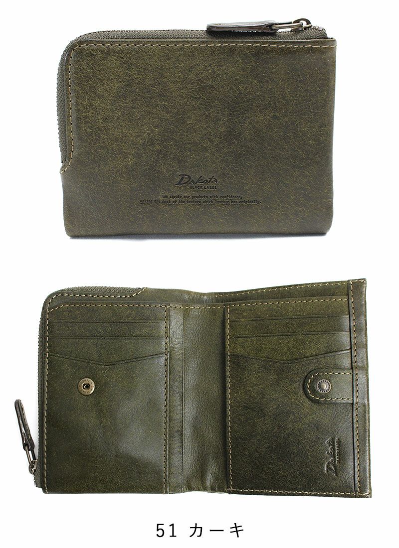 Dakota ダコタ ブラックレーベル ガウディ 二つ折り財布 51カーキ Dakota BLACK LABEL 最大51%☆9/18限定 ダコタブラックレーベル