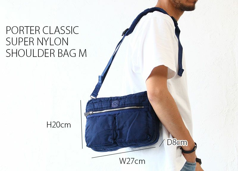 ポータークラシック スーパーナイロンショルダーバッグM A5サイズ対応 セカンドバッグ 2気室 PC-050-952 PORTER CLASSIC  SUPER NYLON SHOULDER BAG M 正規品 | カバンの店 東西南北屋