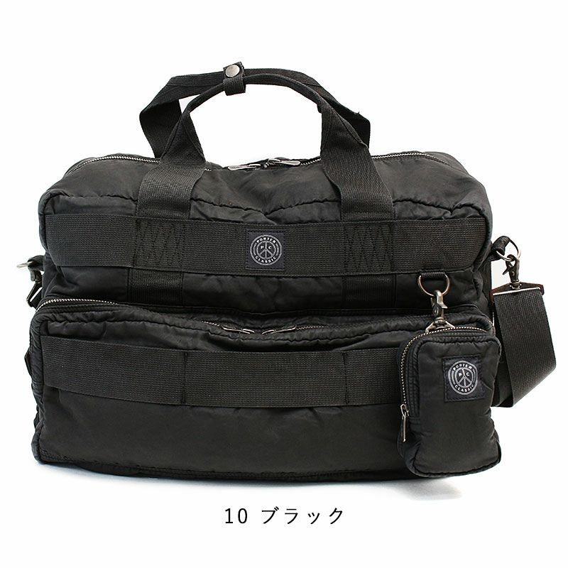 【極美品】PORTER　ボストンバッグ　ナイロン　軽量 極美品】PORTER ボストンバッグ ナイロン 軽量
