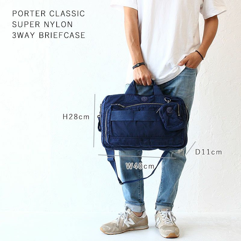 特別特価Porter Classic スーパーナイロン 3WAY ポータークラシック バッグ