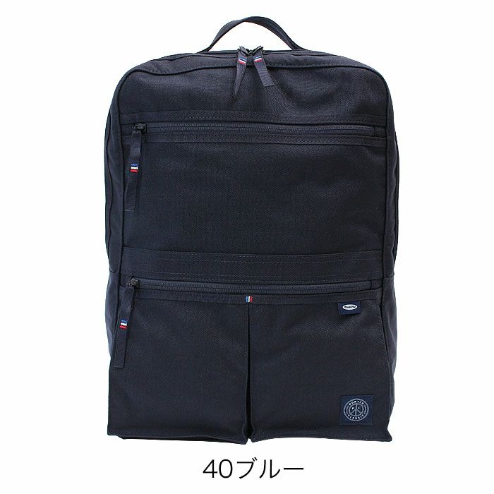 Porter Classic ニュートン バックパック | カバンの店 東西南北屋 Porter Classic ニュートン バックパック | カバンの店 東西南北屋