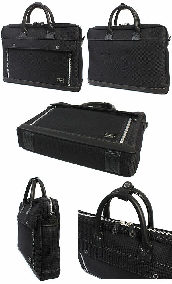 PORTER ポーター エルダー ブリーフケース | カバンの店 東西南北屋
