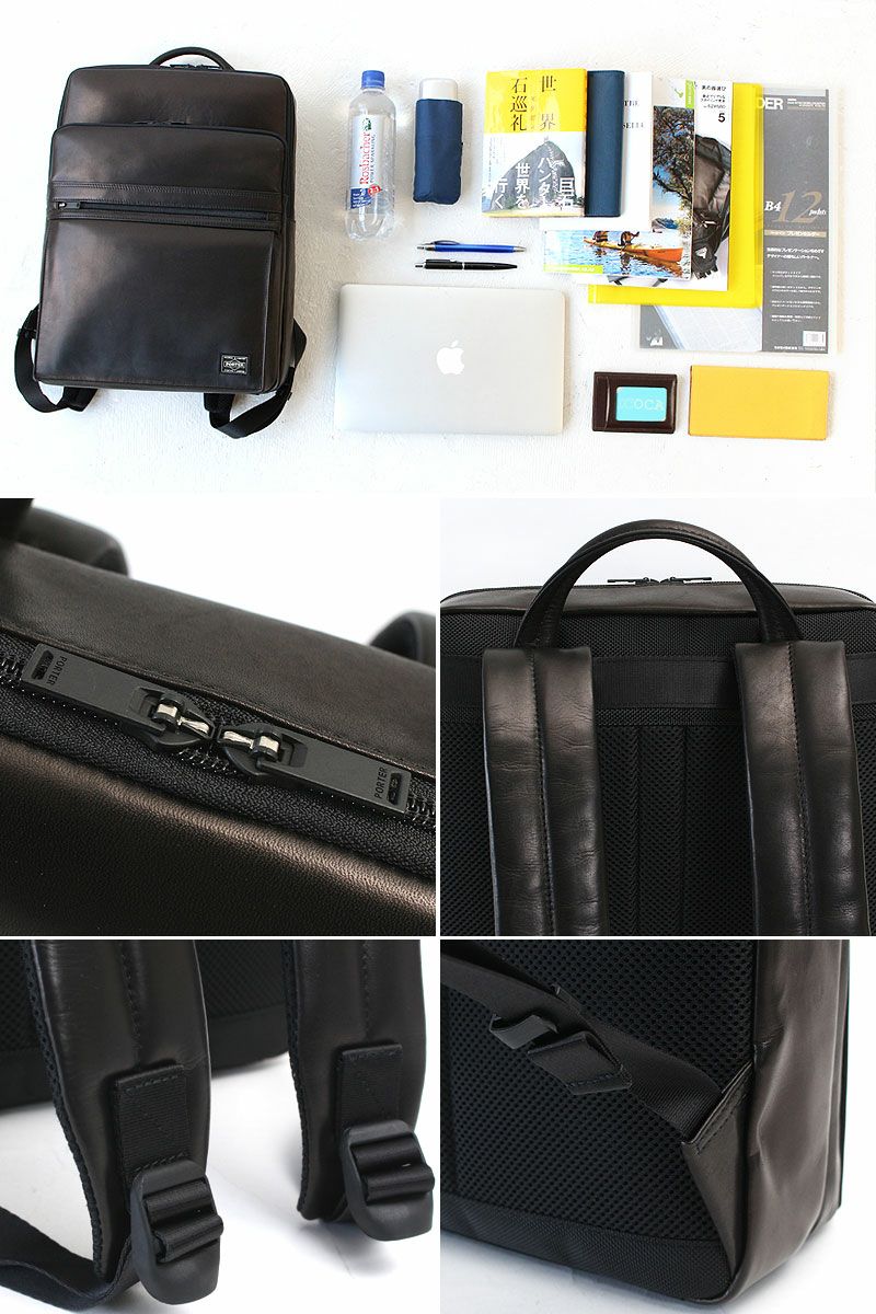 【美品】PORTER ポーター アメイズ リュック　ブリーフケース 楽天市場】ポーター アメイズ 3WAYブリーフケース 022-03783