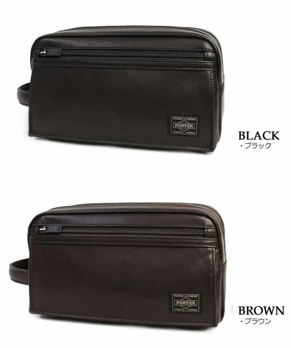 PORTER　ポーチ PORTER ポーター アメイズ ポーチ | カバンの店 東西南北屋