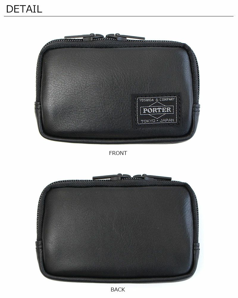 ポーター アルーフ コインケース PORTER ポーター アルーフ マルチコインケース | カバンの店