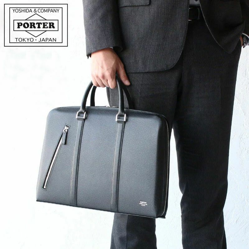 ✨PORTER✨アベニュー ビジネスバッグ ブラック ロゴ 恐い レザー A4 