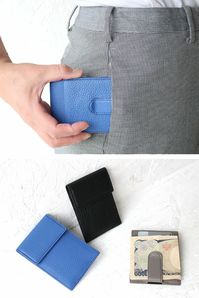 LEASH(リーシュ) CARD CASE & MONEY CLIP | 吉田カバン