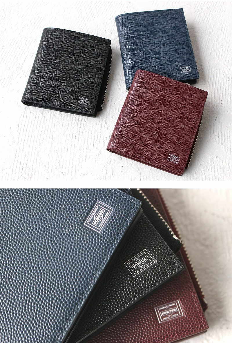 PORTER ポーター エイブル ウォレット | カバンの店 東西南北屋