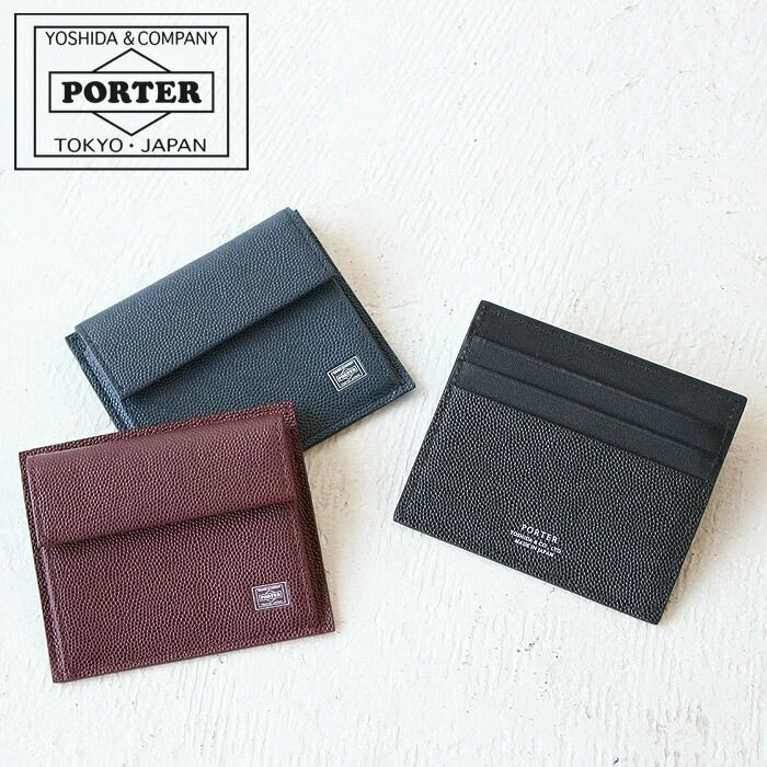 Amazon | 吉田カバン PORTER ポーター ABLE エイブル コイン