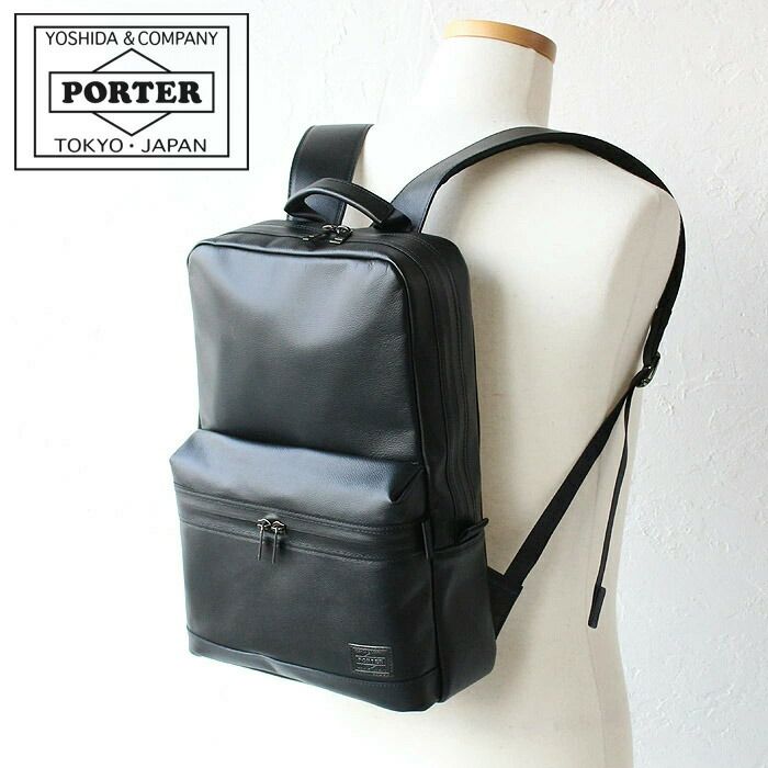 PORTER ポーター ガード デイパック | カバンの店 東西南北屋