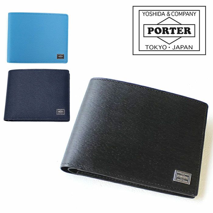 ポーター カレント ウォレット カレント ウォレット（財布）｜PORTER（ポーター）の