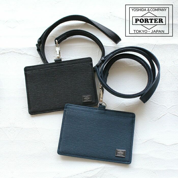 PORTER　カレント　IDホルダー PORTER ポーター カレント IDホルダー | カバンの店 東西南北屋