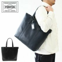 ポーター ソート トートバッグ 116-03276 吉田カバン ビジネス メンズ A4 PORTER | カバンの店 東西南北屋