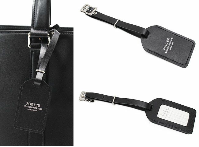 ナイロン ブラック トートバッグ ポーター SORT（PORTER） ポーター ソート トートバッグ 116-03276