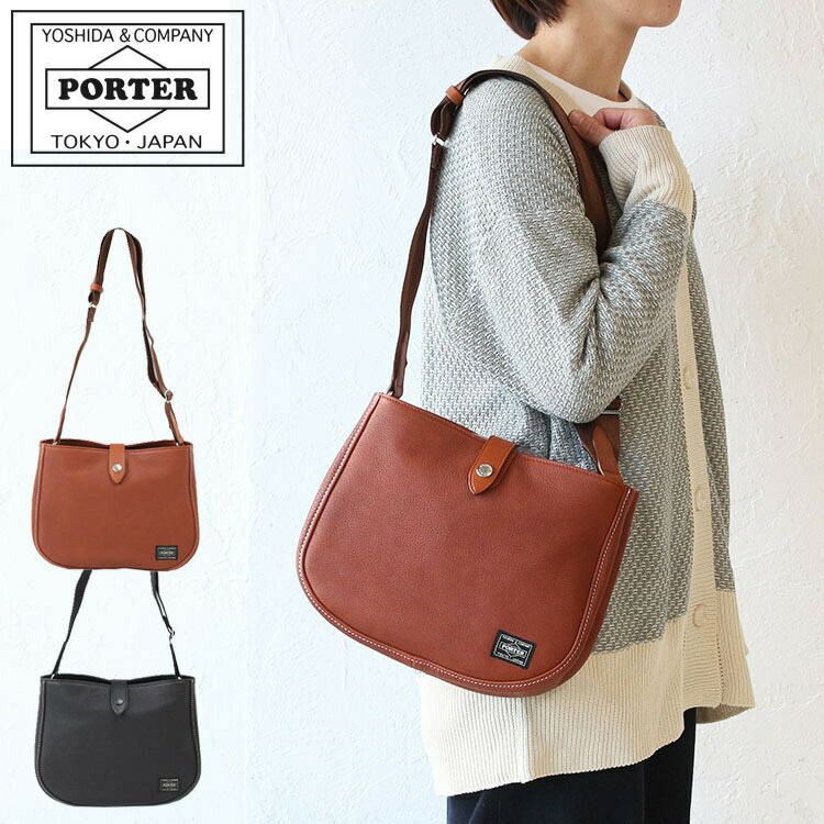 ポーター シスコ ショルダーバッグ 120-03306 吉田カバン 本革 レザー メンズ PORTER | カバンの店 東西南北屋