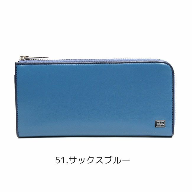 PORTER ポーター プリュム ロングウォレット | カバンの店 東西南北屋