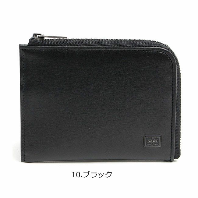ポーター　プリュムウォレット PLUME(プリュム) WALLET | 吉田カバンホームページ | YOSHIDA & Co.