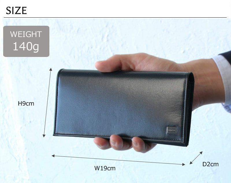 PORTER ポーター プリュム ロングウォレット | TOZAI NANBOKUYA