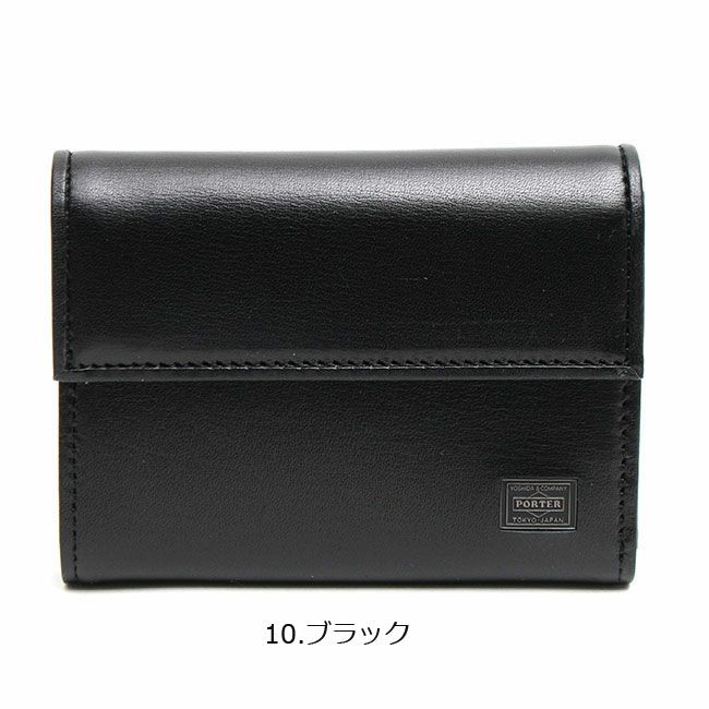 ポーター　プリュムウォレット PLUME(プリュム) WALLET | 吉田カバンホームページ | YOSHIDA & Co.