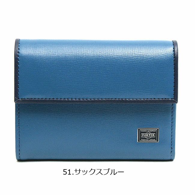 ポーター　プリュムウォレット 179-03874】ポーター／プリュム ウォレット | カバンの病院 明石屋