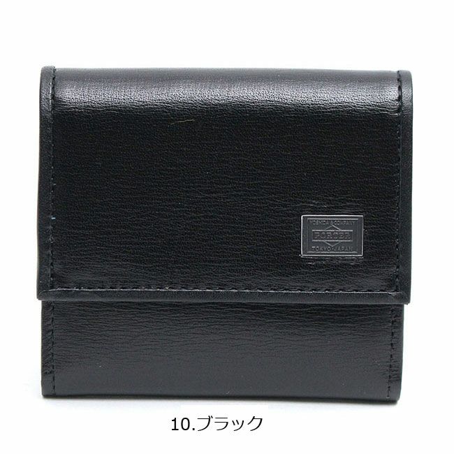 PORTER ポーター プリュム コインケース | カバンの店 東西南北屋