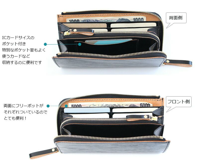 ポーター　フィルムロングウォレット 楽天市場】ポーター フィルム ロングウォレット 187-01347 吉田