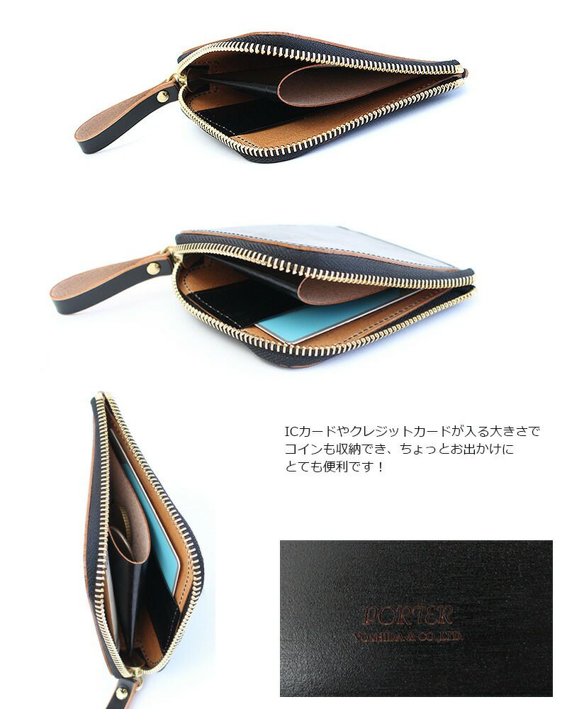PORTER ポーター フィルム ウォレット 187-01349 小銭入れ 吉田