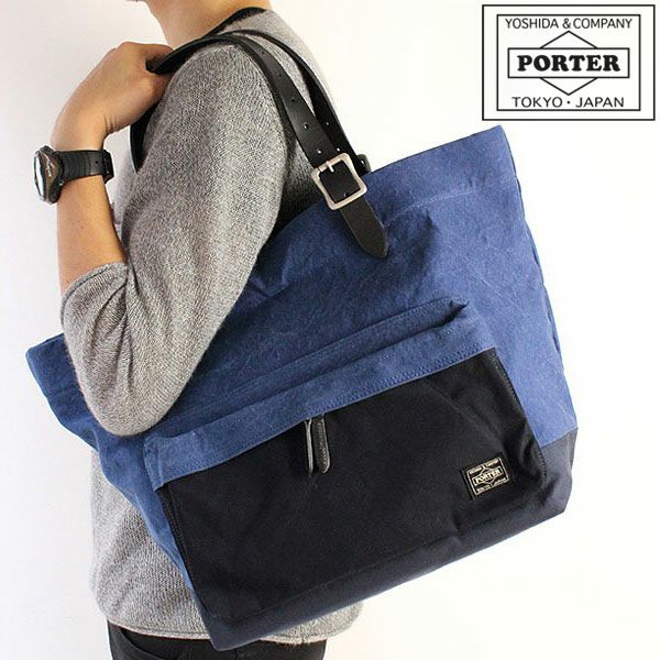 【PORTER ポーター】ブリッジトートバッグ PORTER ポーター ブリッジ トートバッグS | TOZAI NANBOKUYA