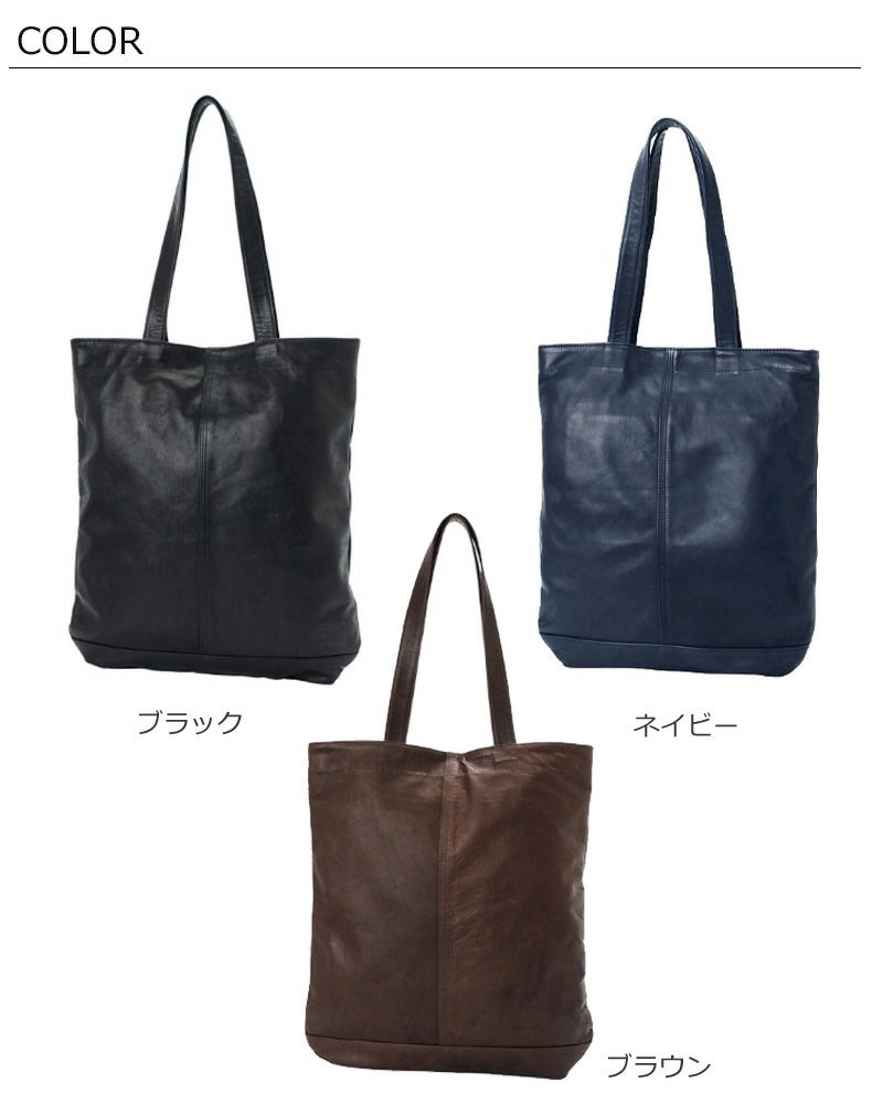PORTER ポーター フランク トートバッグ | TOZAI NANBOKUYA